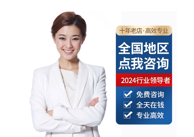 峪泉镇离职公积金代提